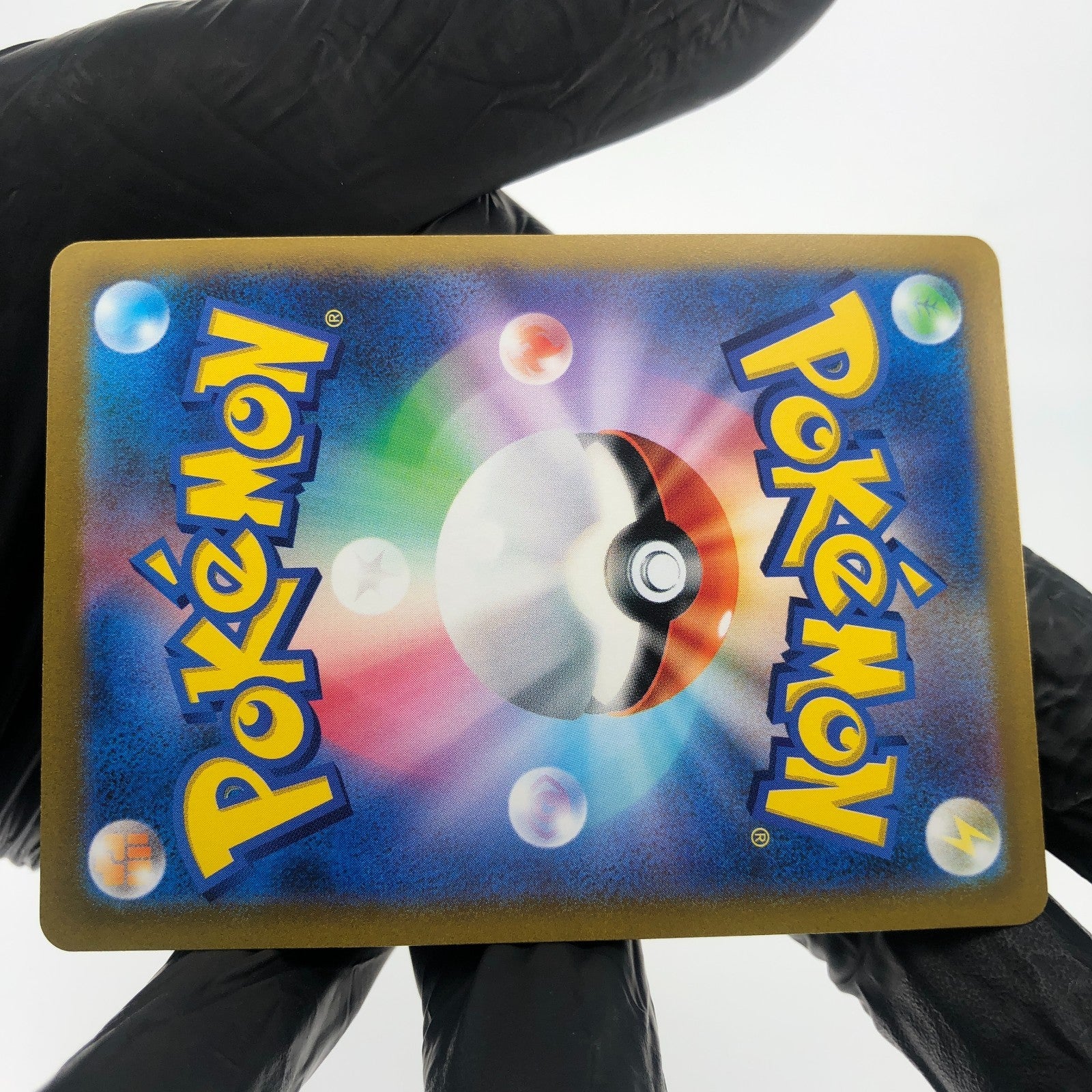 Pokemon Card Arceus Vstar 262/172 UR Alt Art s12a japanese Karte [Mint]