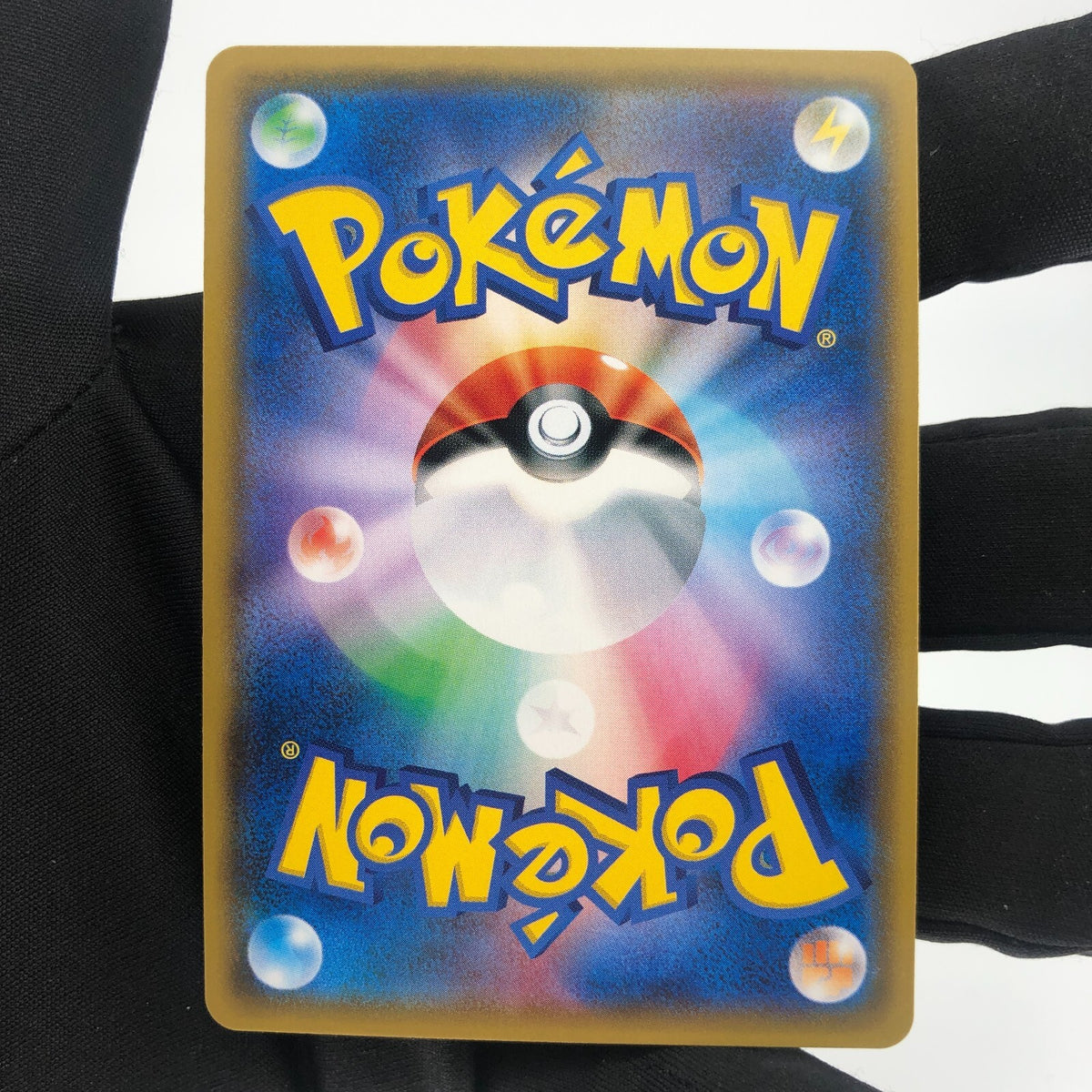 Pokemon Card Genesect Shiny 010/072 SM3+ Japanese Karte [Mint]