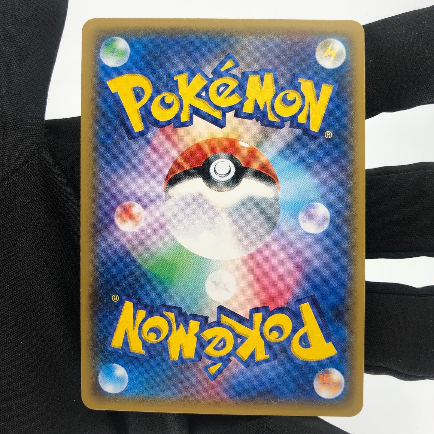 Pokemon Card Genesect Shiny 010/072 SM3+ Japanese Karte [Mint]