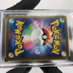 PSA 9 Pokemon Card Dugtrio 206/193 AR Team Rocket M2a Japanese Karte [9]