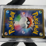 PSA 10 Pokemon Card Here Comes Team Rocket 006/025 25th S8a-P Japanese [10]