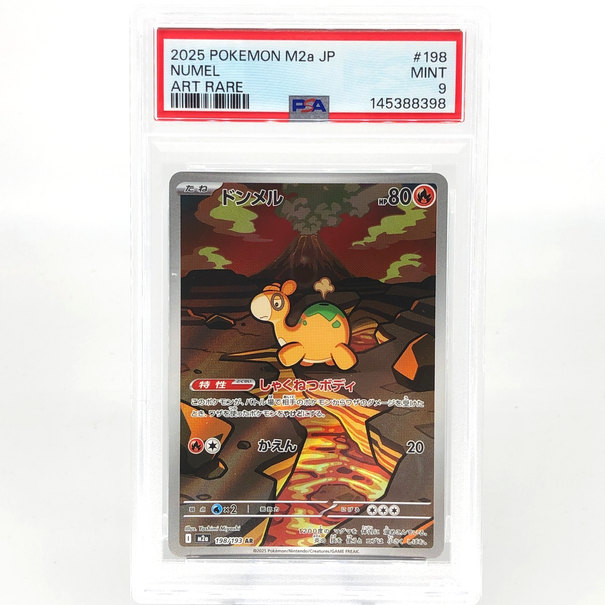 PSA 9 Pokemon Card Numel 198/193 AR M2a Japanese Karte [9] 4