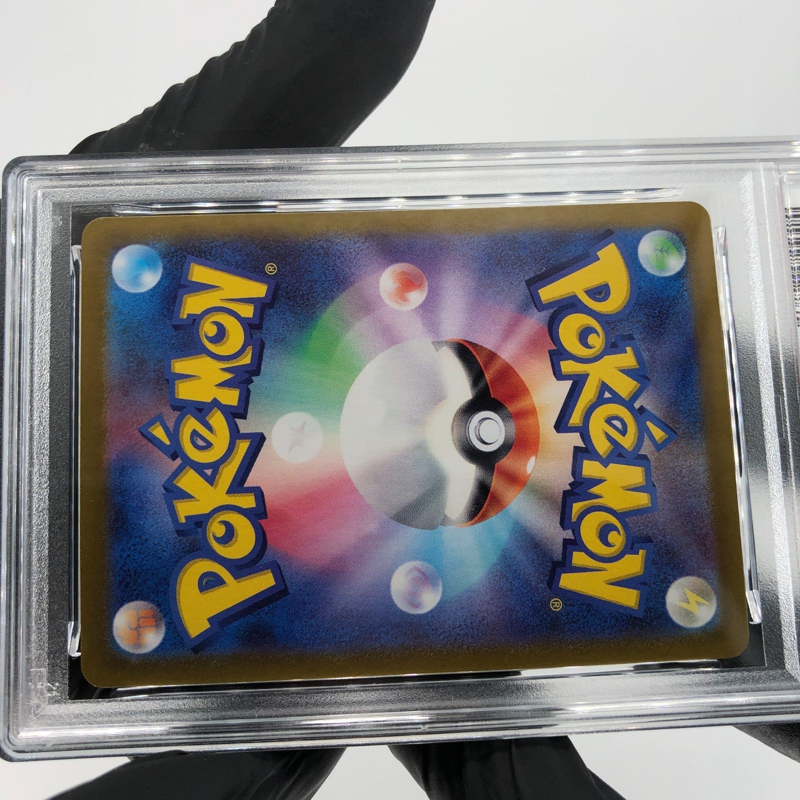 PSA 9 Pokemon Card Ledian 103/102 AR SV7 Japanese Karte [9] 2