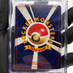 CGC 8 Pokemon Card Dark Jolteon No.135 Team Rocket 1997 Japanese Karte [8]