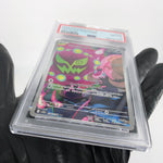 PSA 8 Pokemon Card Spiritbomb Cynthia 208/193 AR M2a Japanese Karte [8] 2