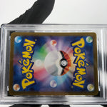 PSA 9 Pokemon Card Ledian 103/102 AR SV7 Japanese Karte [9]