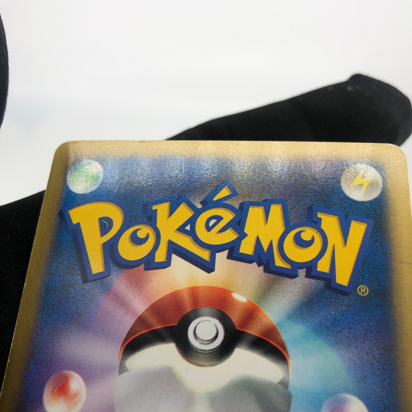 Pokemon Card Umbreon 091/141 Karen 1.Edition VS-Series Holo Japanese Karte [LP]