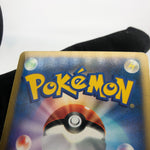 Pokemon Card Umbreon 091/141 Karen 1.Edition VS-Series Holo Japanese Karte [LP]