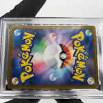 PSA 9 Pokemon Card Gumshoos AR 075/063 M1L Japanese Karte [9]