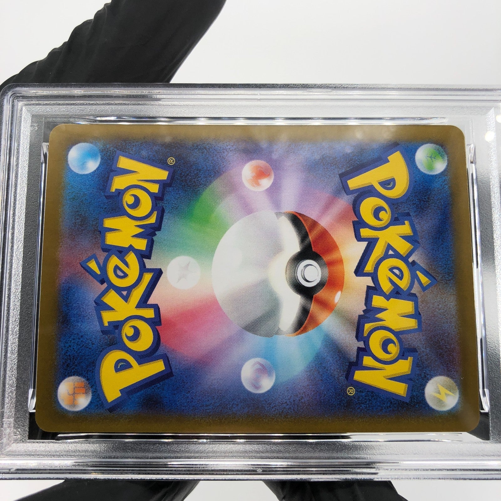 PSA 9 Pokemon Card Gumshoos AR 075/063 M1L Japanese Karte [9]