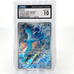 CGC 10 Pokemon Card Articuno 102/100 AR SV9 Japanese Karte [10]