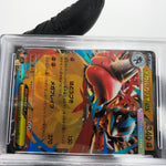 PSA 9 Pokemon Card Lucario Ex 029/063 RR M1L Japanese Karte [9]