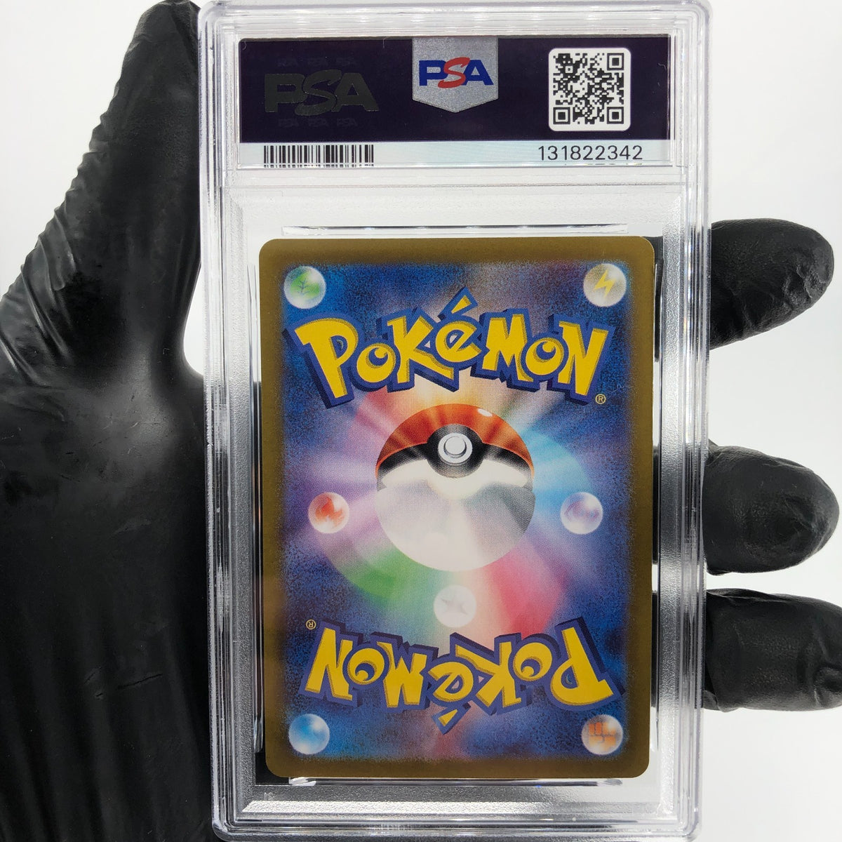 PSA 8 Pokemon Card Mistys Lapras 072/063 AR SV9a Japanese Karte [8]