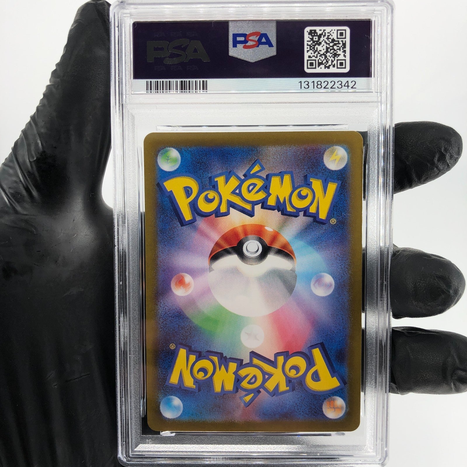 PSA 8 Pokemon Card Mistys Lapras 072/063 AR SV9a Japanese Karte [8]