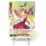 Weiss Schwarz Card Sakura Yoshino WE40-07DCP DC D.C.-Da Capo  Japanese [Mint]