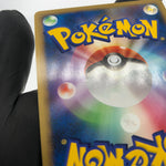 Pokemon Card Umbreon 037/080 Holo 1.Edition L2 2010 Japanese Karte [LP]