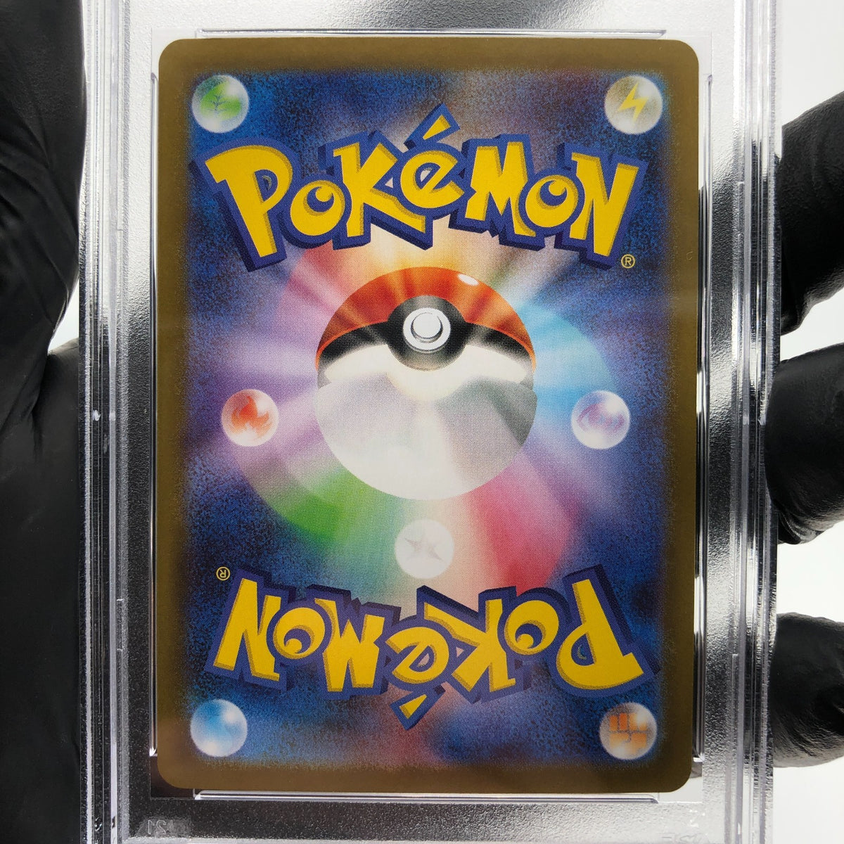 PSA 10 Pokemon Card Sylveon Ex 069/187 RR SV8a Japanese Karte [10]