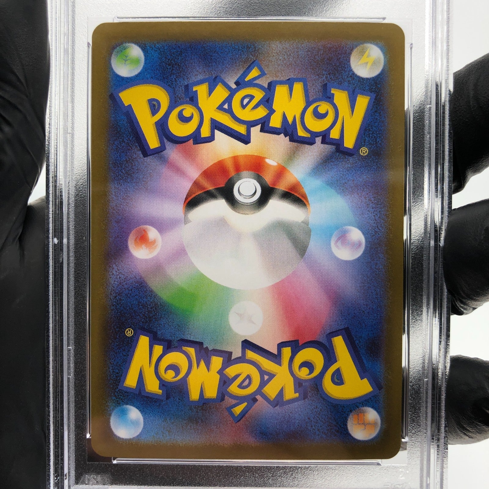 PSA 10 Pokemon Card Sylveon Ex 069/187 RR SV8a Japanese Karte [10]
