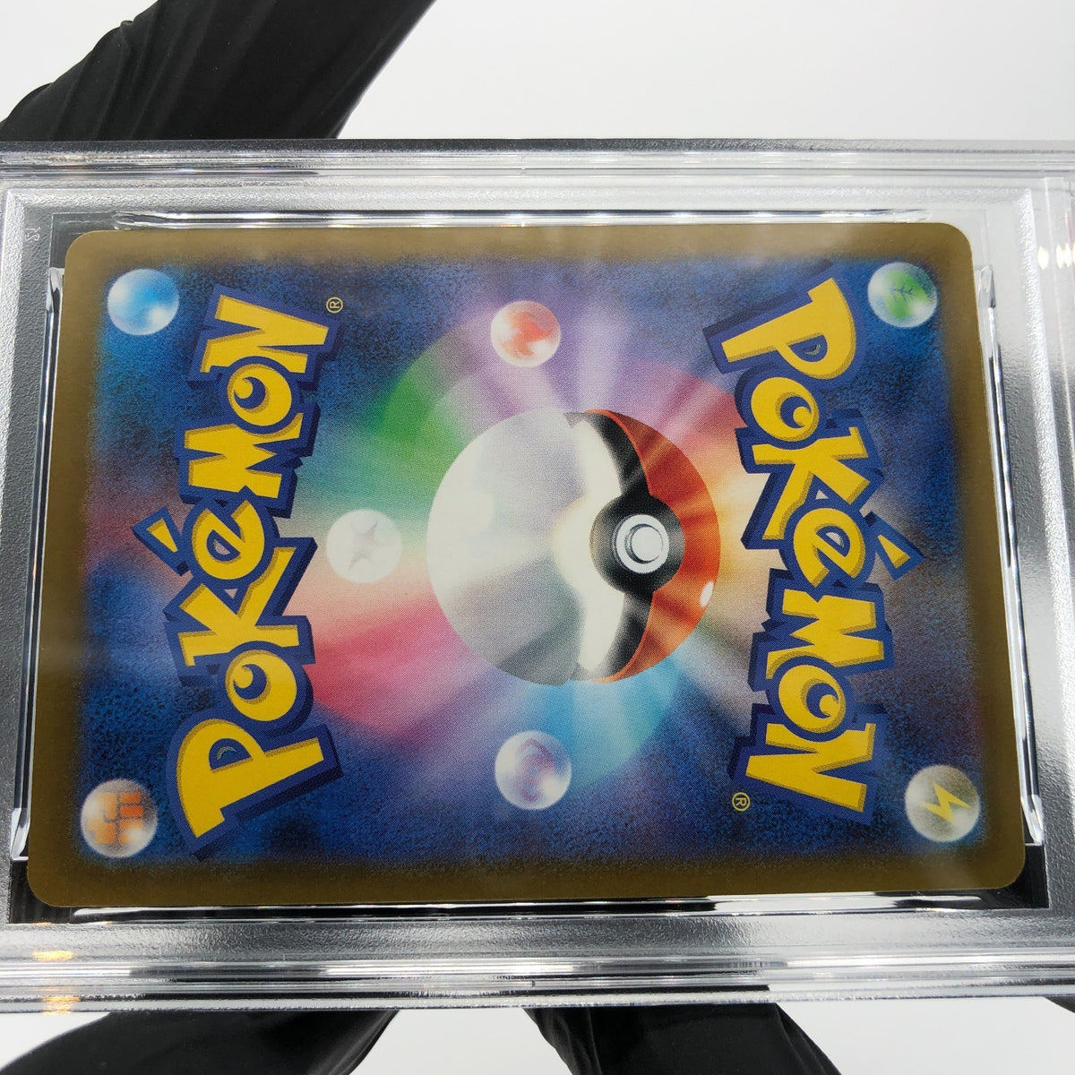 PSA 10 Pokemon Card Trevenant 204/193 AR M2a Japanese Karte [10]