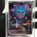 PSA 9 Pokemon Card Misdreavus 202/193 AR M2a Japanese Karte [9] 3