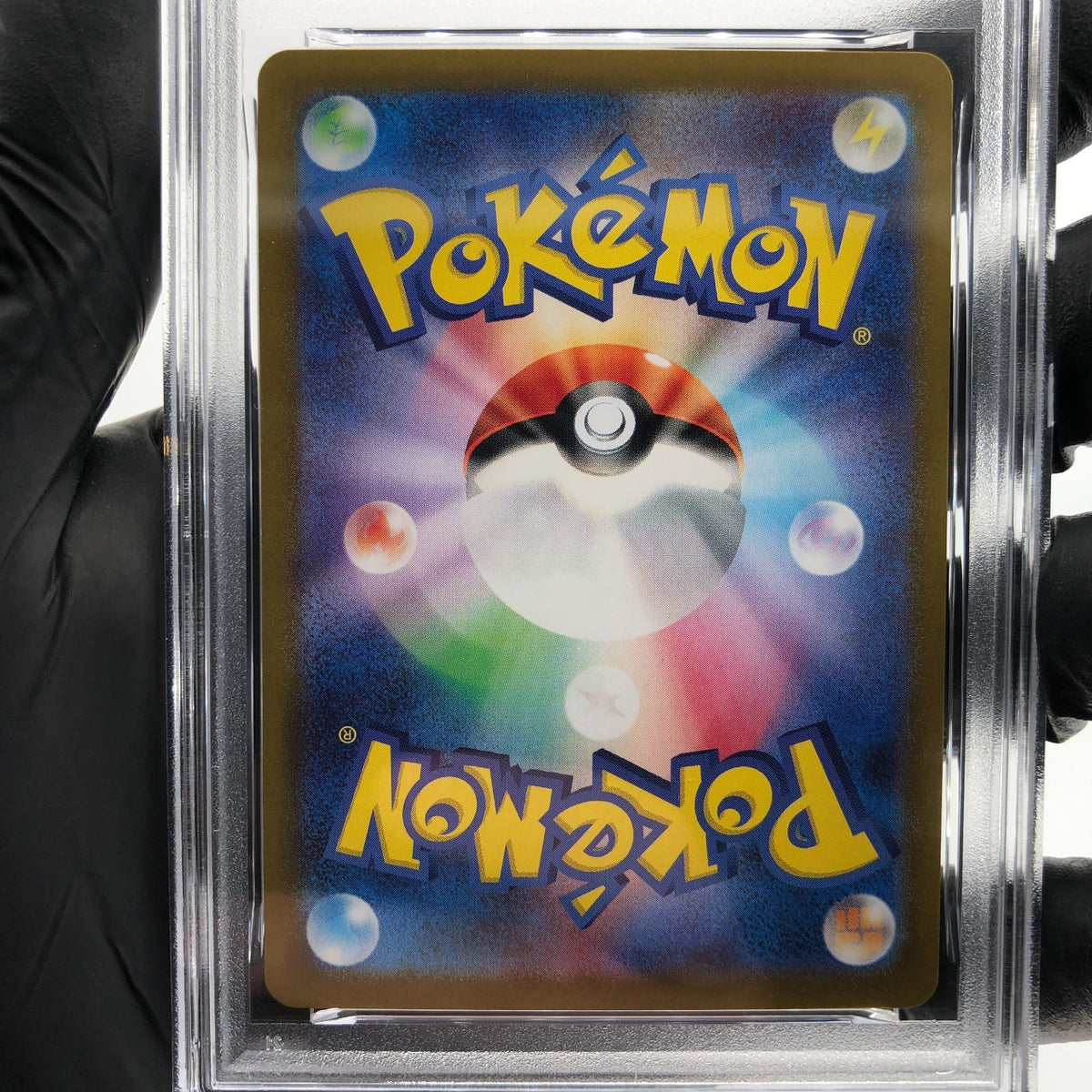 PSA 8 Pokemon Card Palafin 111/108 AR SV3 Japanese Karte [8] 3