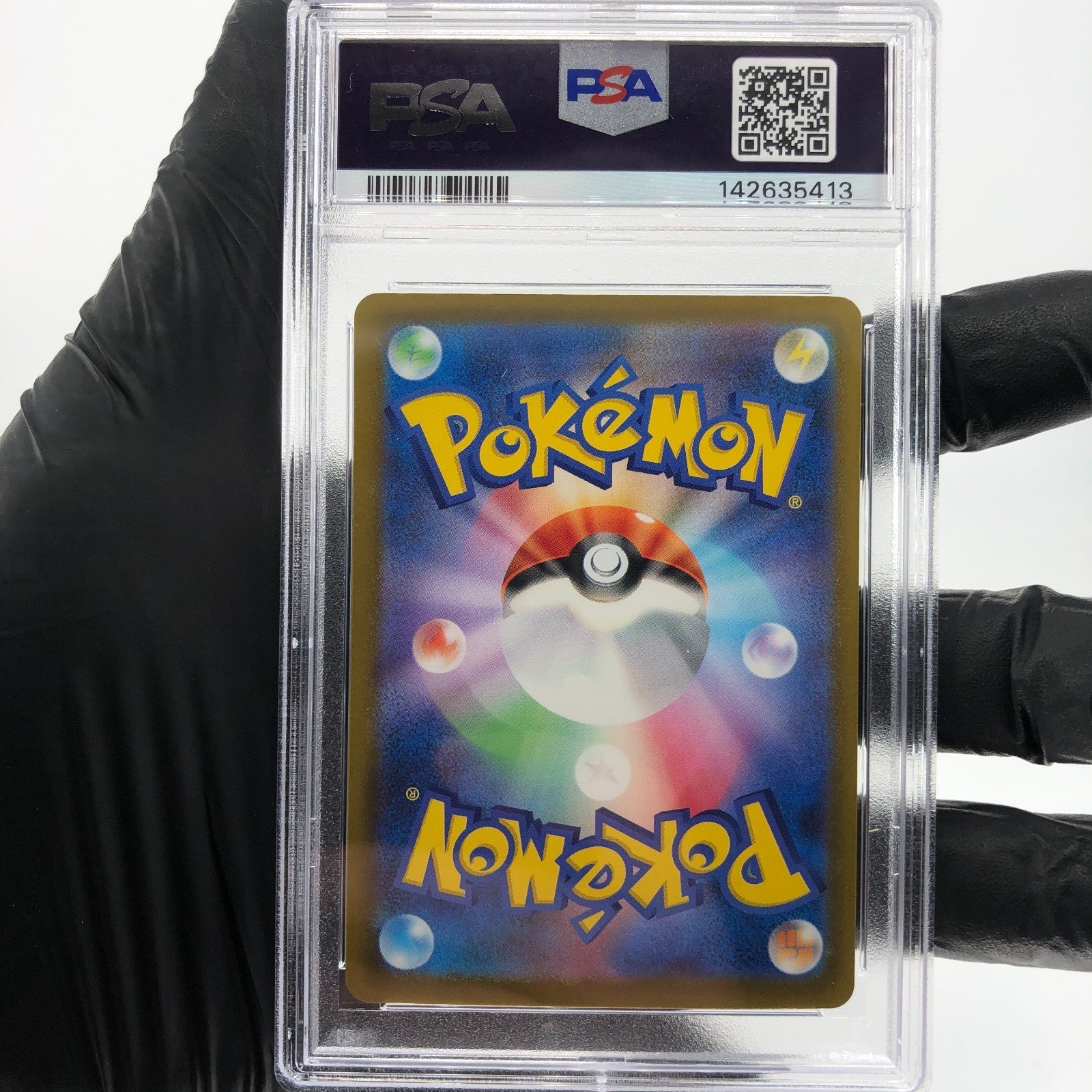 PSA 10 Pokemon Card Dragonite Ex 126/193 RR M2a Japanese Karte [10] 4