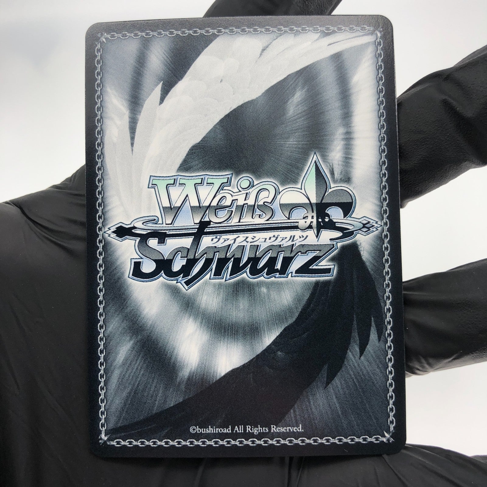 Weiss Schwarz Card Chika Takami W111-081S SR Sunshine in the Mirror JP [Mint]