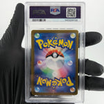 PSA 9 Pokemon Card Jigglypuff 082/066 SR SV5a Japanese Karte [9]