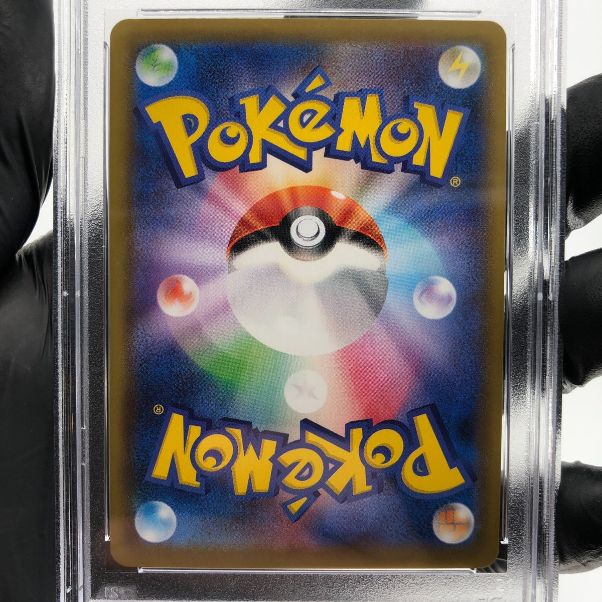 PSA 9 Pokemon Card Sylveon 041/069 RRR S6a Holo Japanese Karte [9] 2