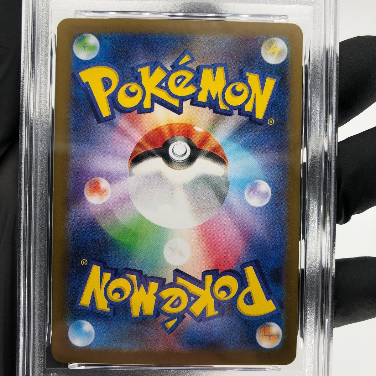 PSA 10 Pokemon Card Reshiram 160/086 SR SV11W Japanese Karte [10]