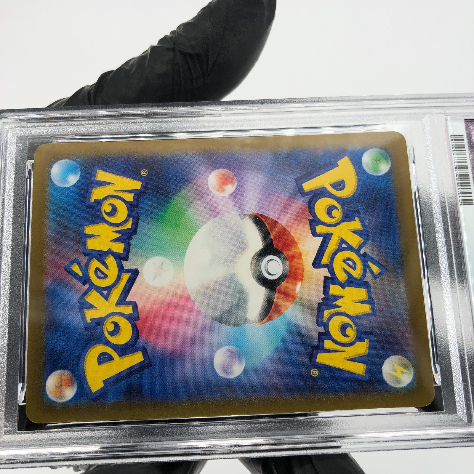 PSA 9 Pokemon Card Pikachu 025/165 C Pokeball SV2a Japanese Karte [9] 5