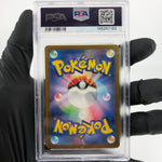 PSA 10 Pokemon Card Zekrom 129/193 Reverse Holo M2a Japanese Karte [10] 2