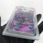 PSA 8 Pokemon Card Trevenant 204/193 AR M2a Japanese Karte [8] 2