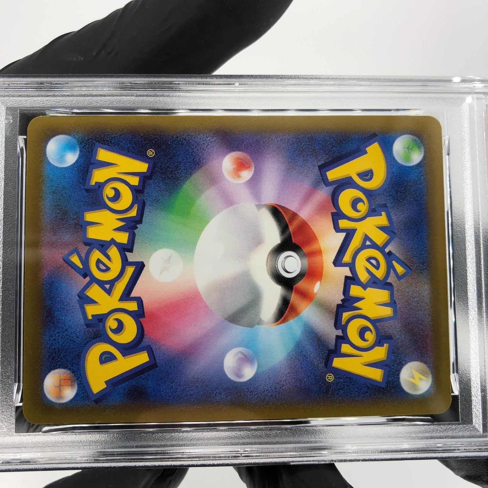 PSA 9 Pokemon Card Parasect 072/071 CHR S10a Japanese Karte [9]