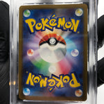 PSA 9 Pokemon Card Medicham 207/193 AR M2a Japanese Karte [9]