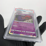 PSA 9 Pokemon Card Gengar 027/070 R S6K Holo Japanese Karte [9]