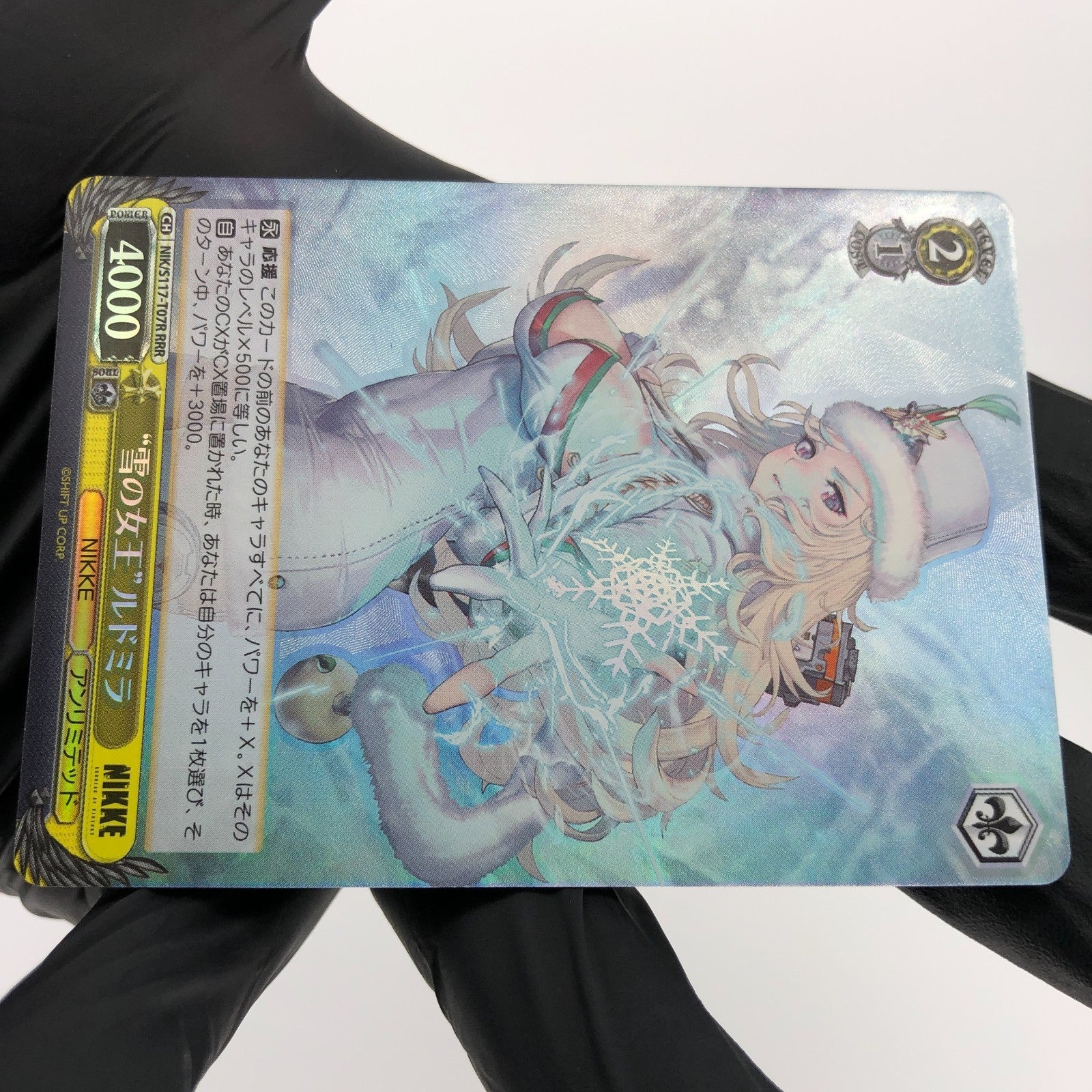 Weiss Schwarz Card Ludmilla S117-T07R RRR Nikke Japanese [NM]