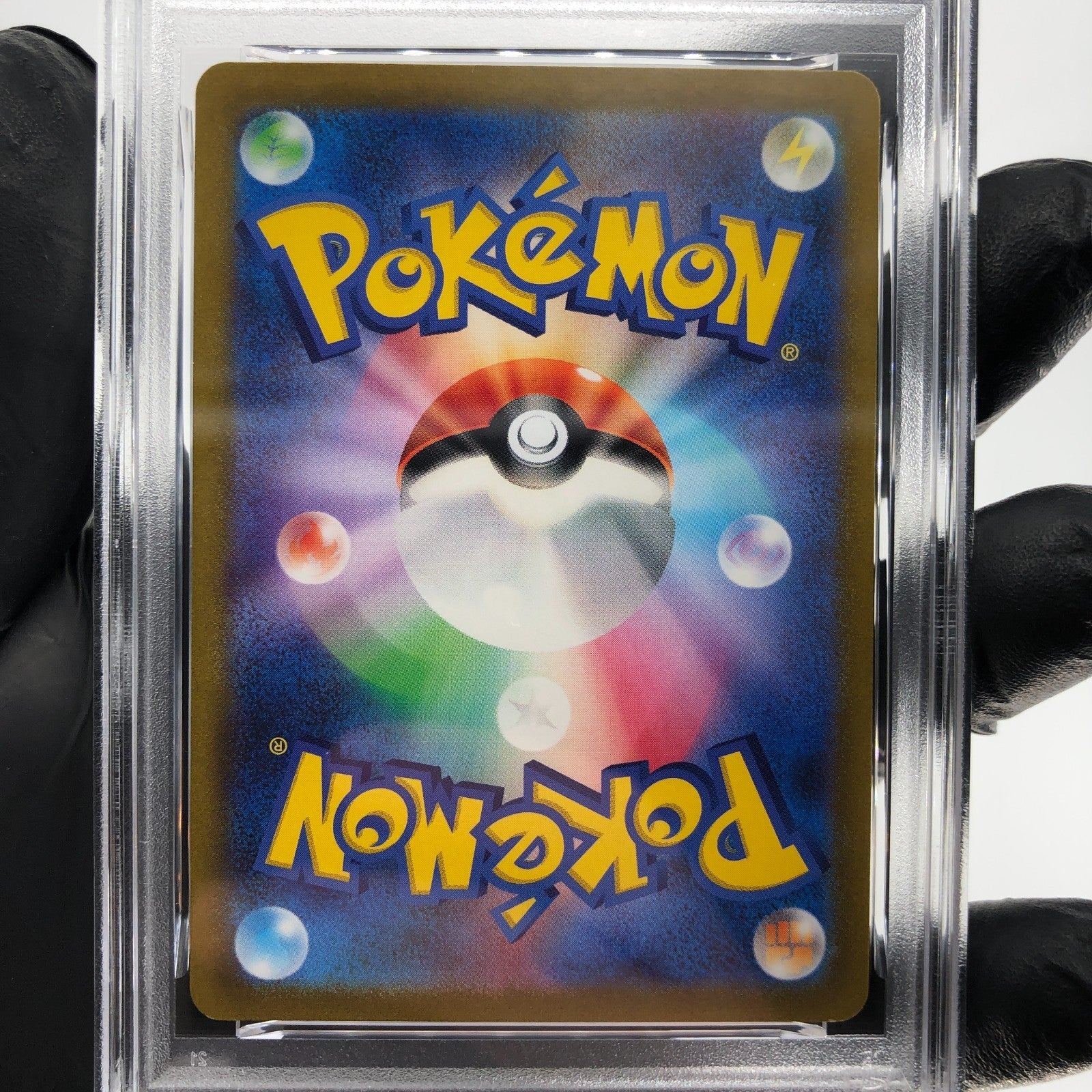 PSA 9 Pokemon Card Rayquaza Vmax 108/172 S12a RRR Japanese Karte [9]