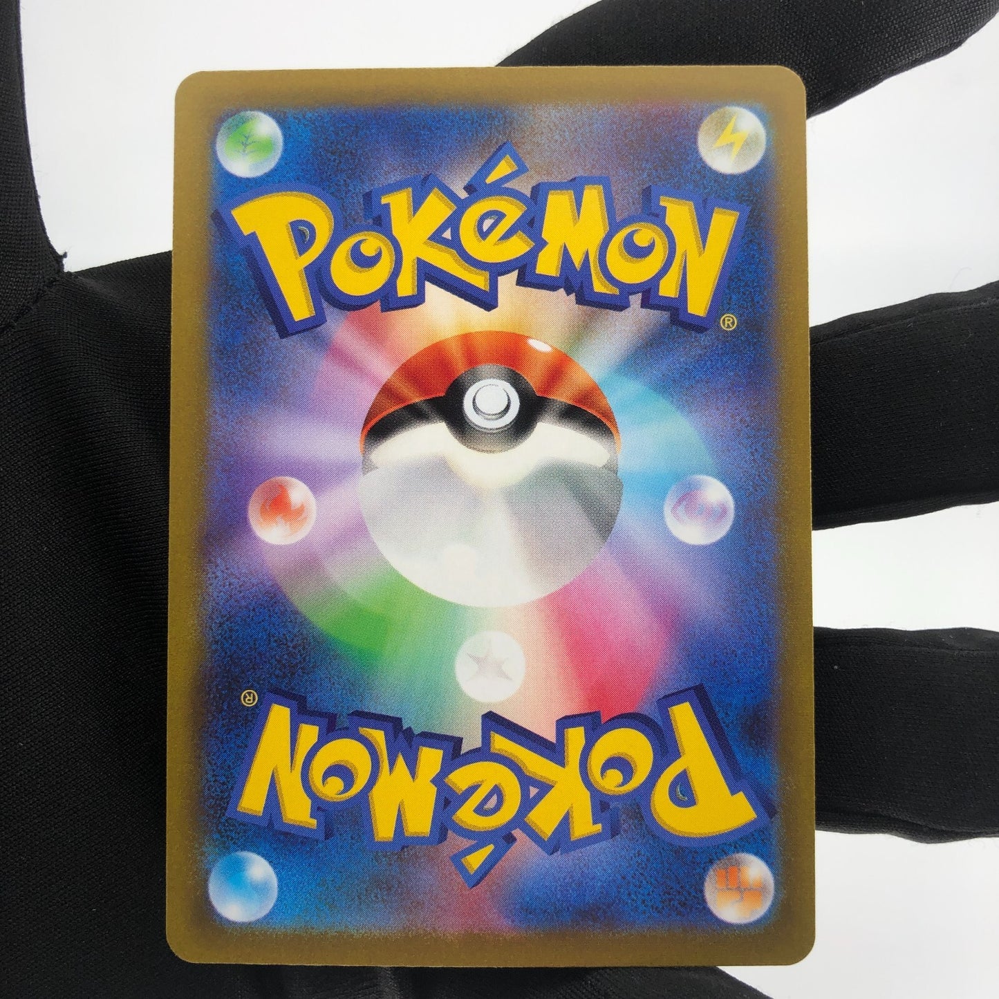 Pokemon Card Bidoof 204/172 AR s12a Full Art Foil Japanese Karte [Mint]