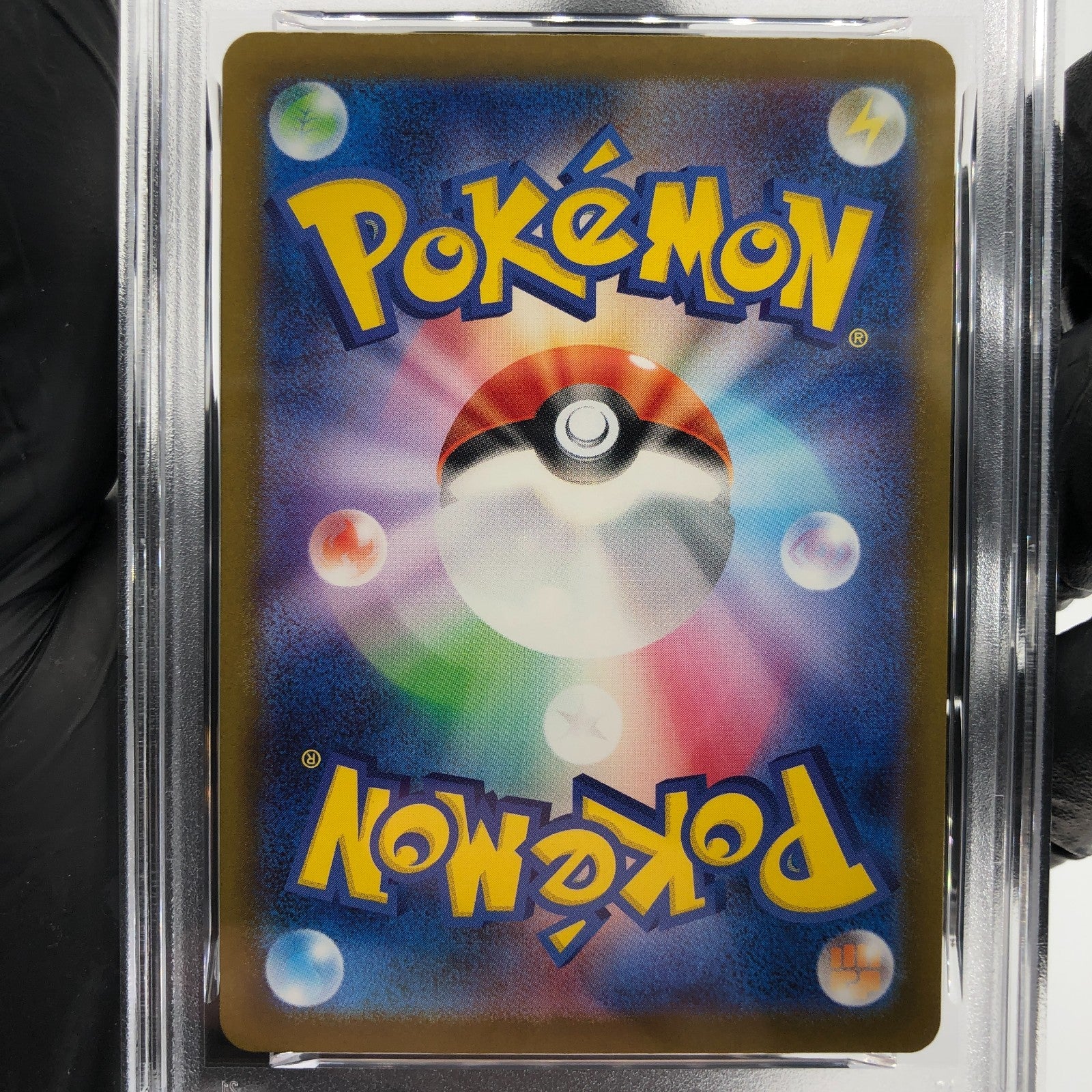 PSA 9 Pokemon Card Mimikyu 205/193 AR M2a Japanese Karte [9] 4