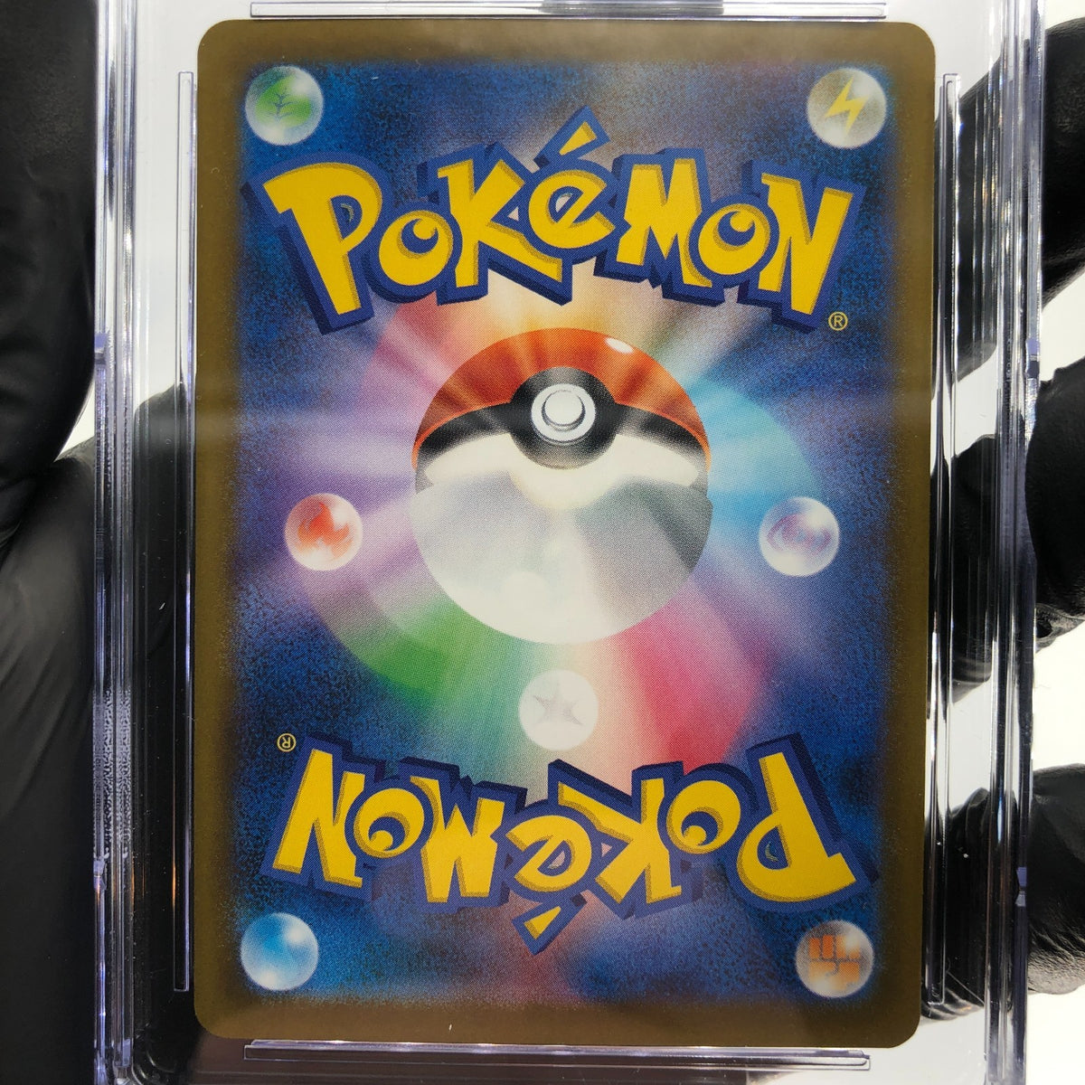 CGC 8.5 Pokemon Card Dragonite Ex 232/193 MA M2a Japanese Karte [8.5]