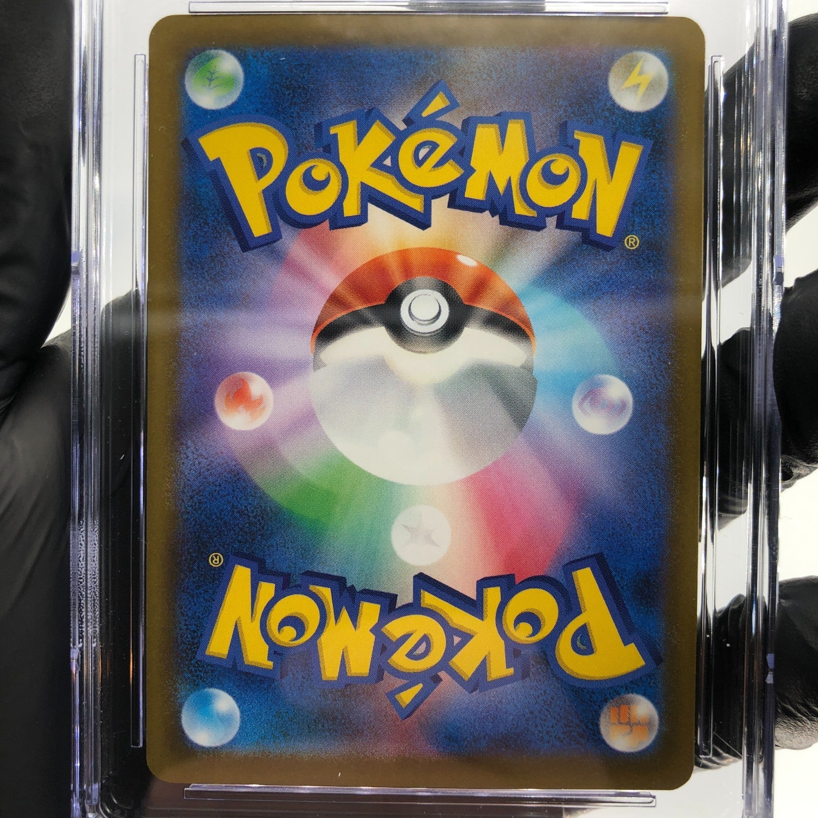 CGC 8.5 Pokemon Card Dragonite Ex 232/193 MA M2a Japanese Karte [8.5]