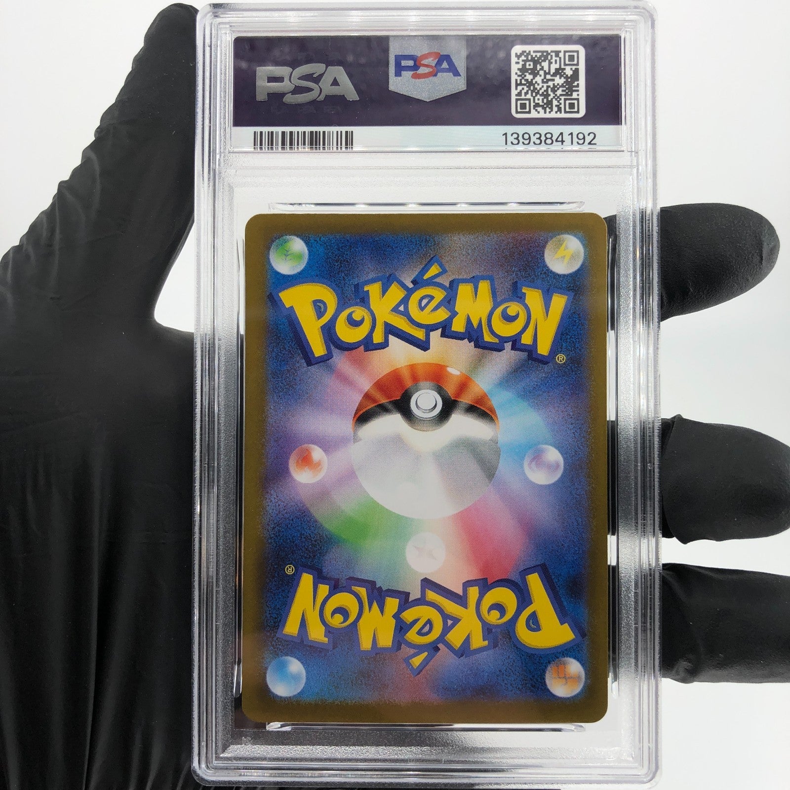 PSA 9 Pokemon Card Snover 067/063 AR M1S Japanese Karte [9]