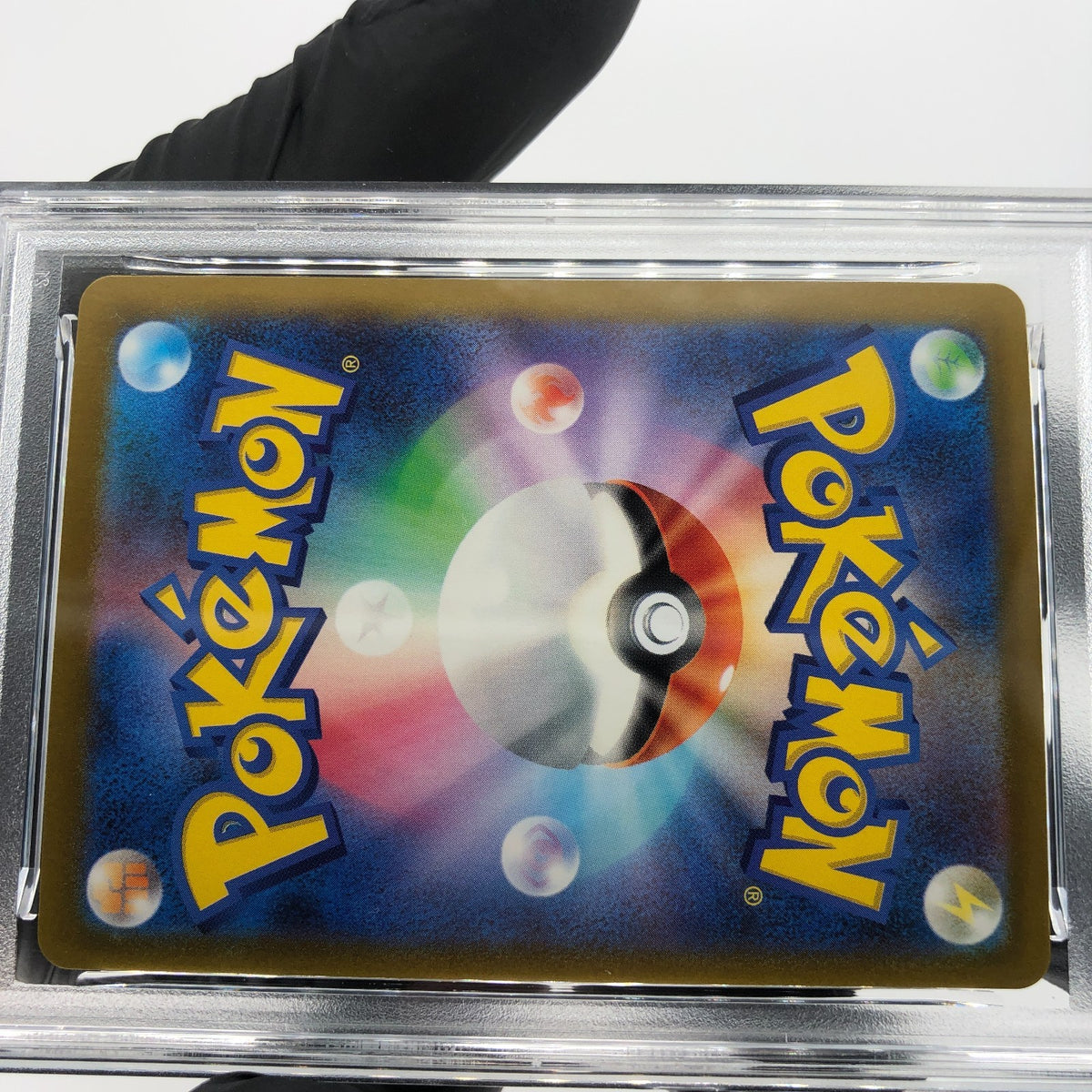 PSA 10 Pokemon Card Pikachu 260/SV-P Reverse Holo Tohoku Japanese Karte [10]