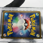 PSA 10 Pokemon Card Pikachu 260/SV-P Reverse Holo Tohoku Japanese Karte [10]