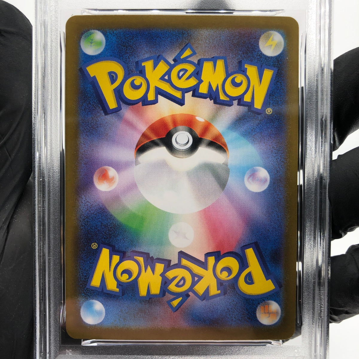 PSA 8 Pokemon Card Flapple 074/064 AR SV7a  Japanese Karte [8]