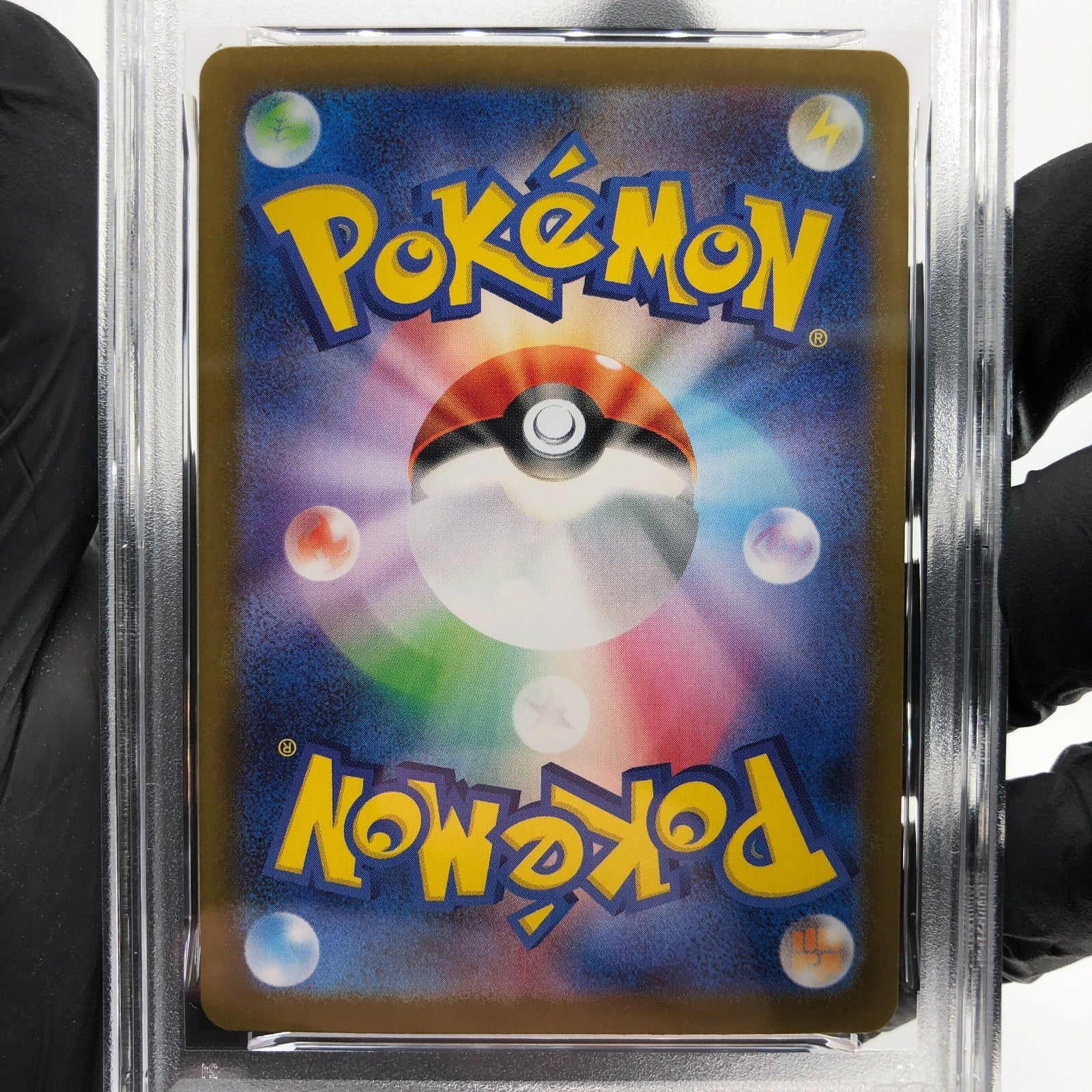 PSA 8 Pokemon Card Flapple 074/064 AR SV7a  Japanese Karte [8]