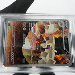 PSA 8 Pokemon Card Garganacl AR 070/063 M1L Japanese Karte [8] 4