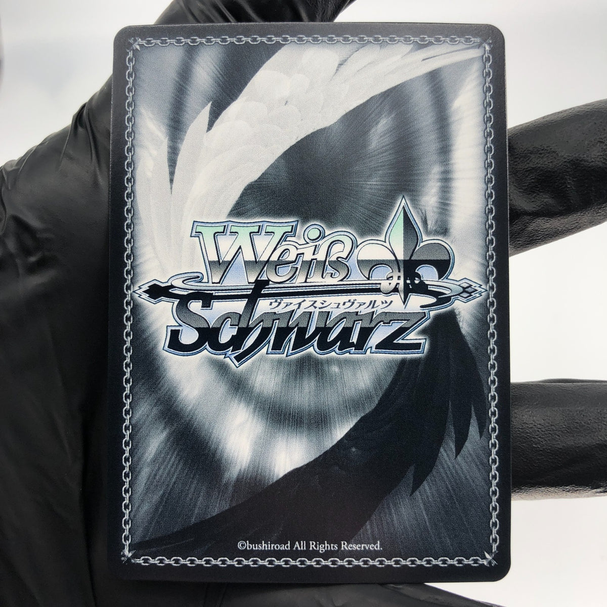 Weiss Schwarz Card Kana Arima S107-005S SR Oshi no Ko Japanese [Mint]