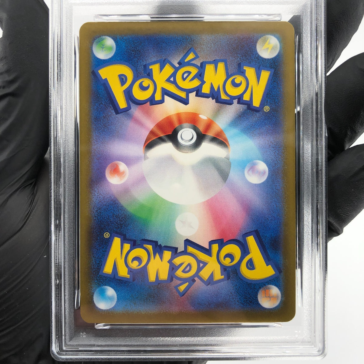 PSA 8 Pokemon Card Medicham 207/193 AR M2a Japanese Karte [8]